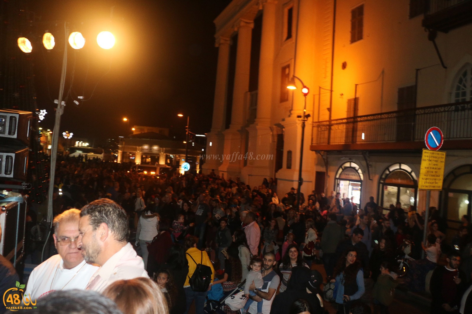 tree yaffa 5th (36).jpg